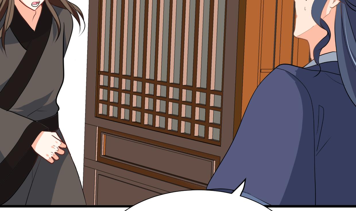 第390话 意外收获4