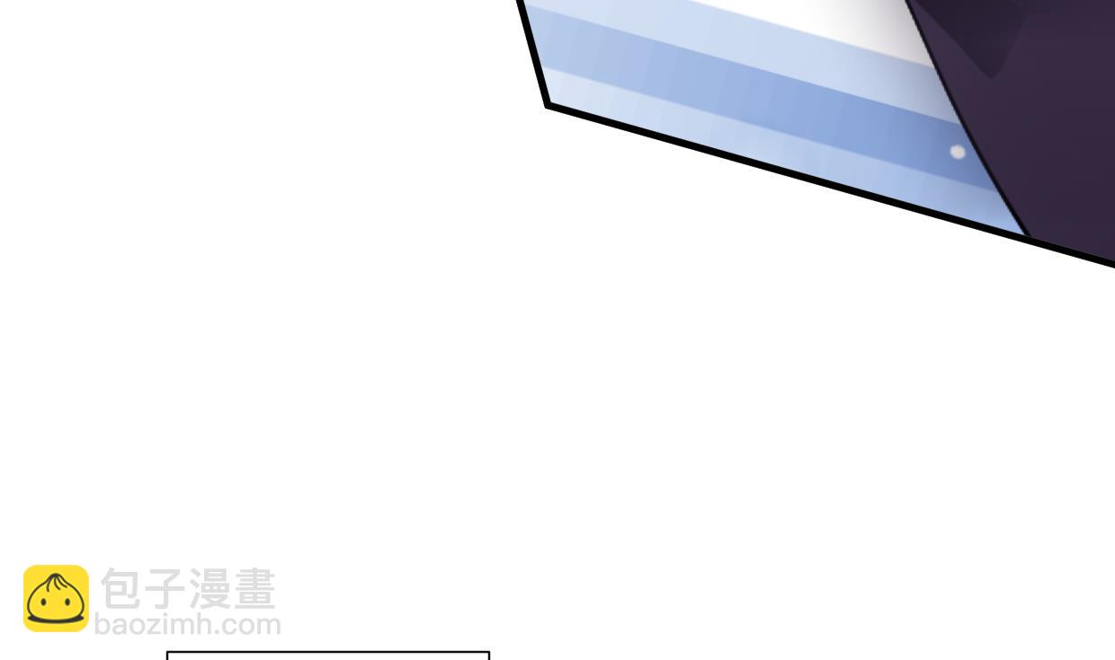 第390话 意外收获46