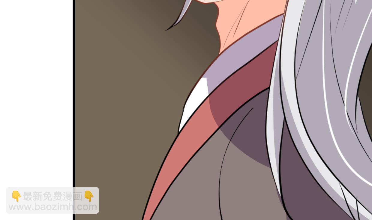 第390话 意外收获57