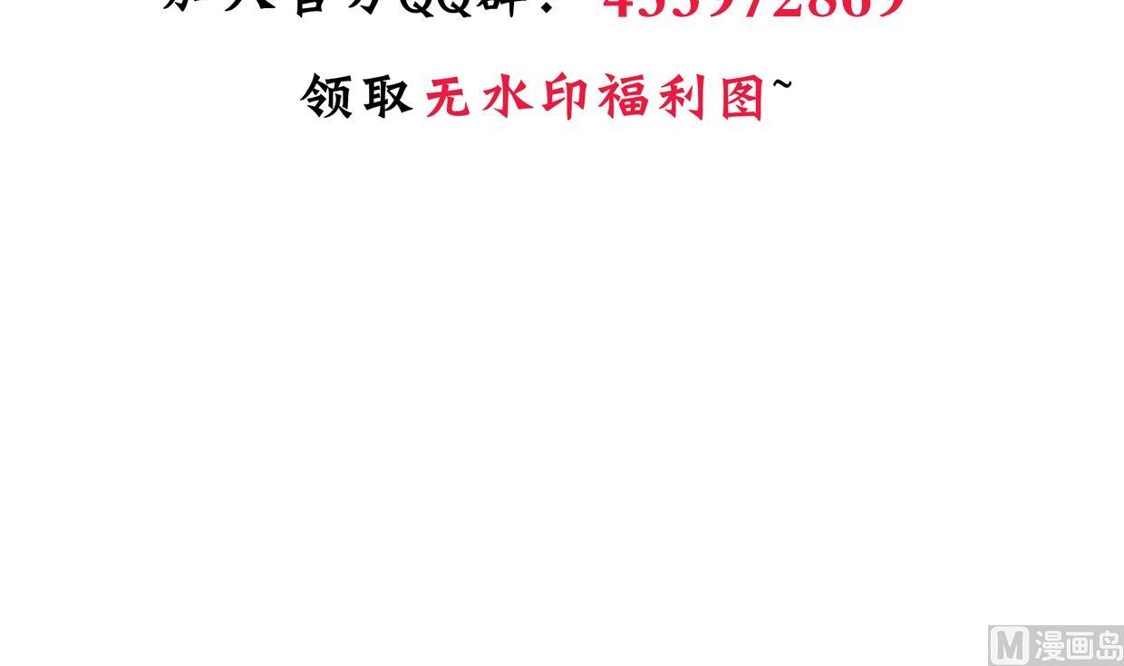 第390话 意外收获79