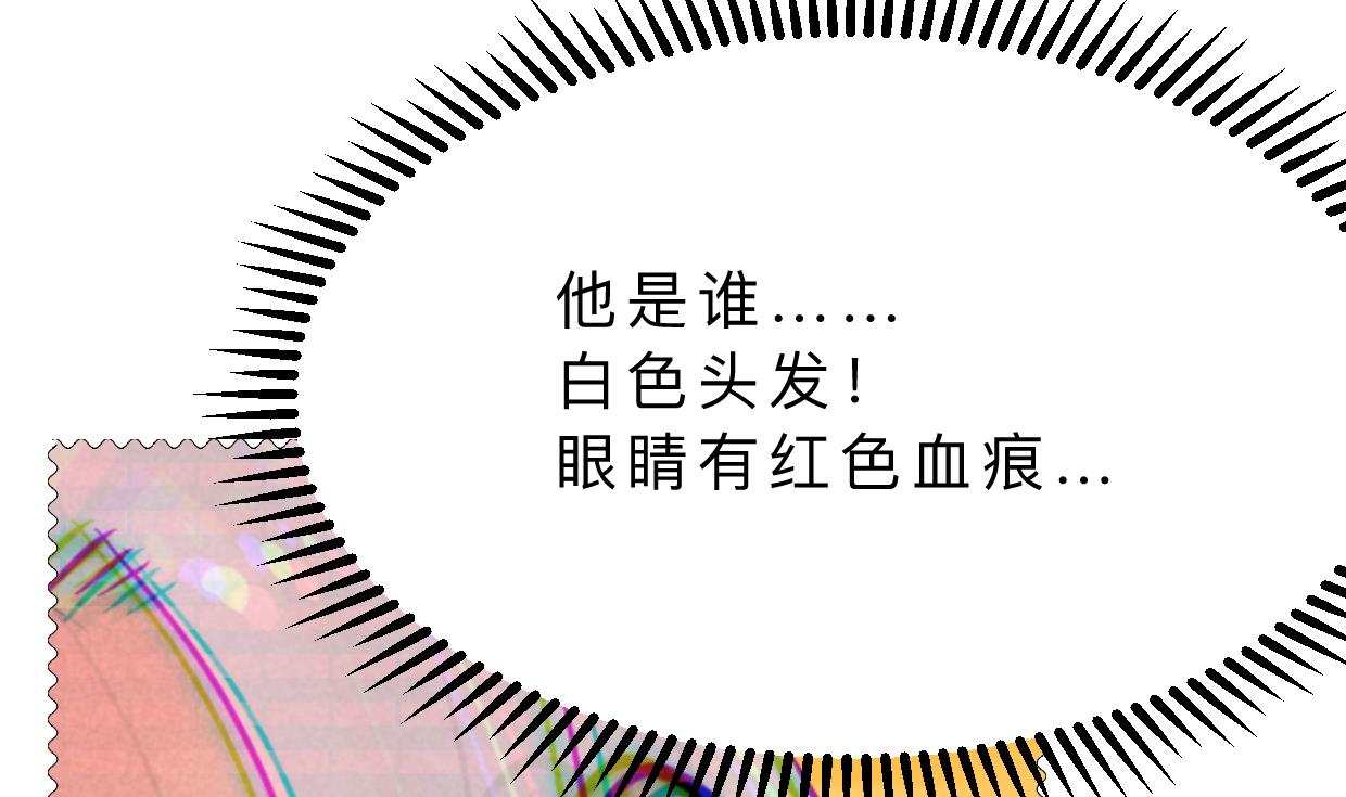 第391话 少主的记忆26