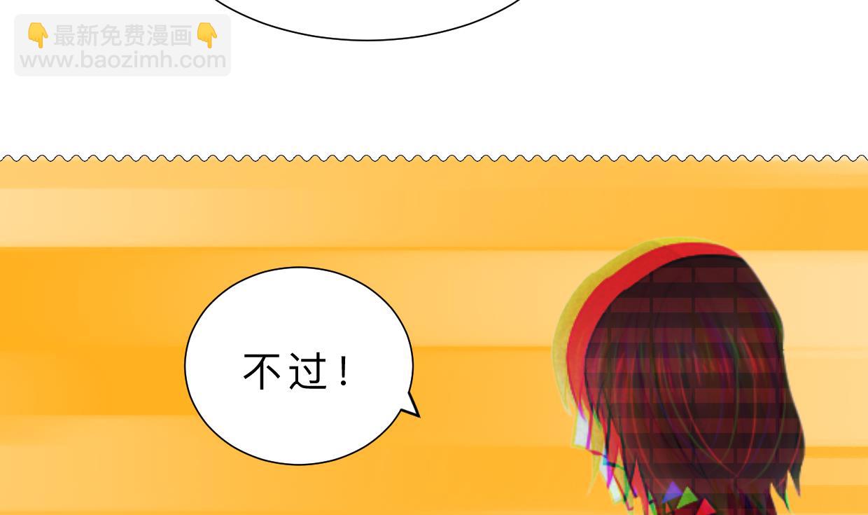 第391话 少主的记忆32