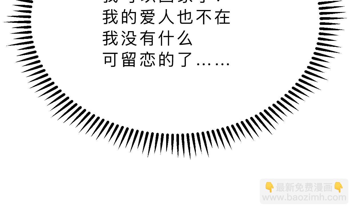 第391话 少主的记忆74