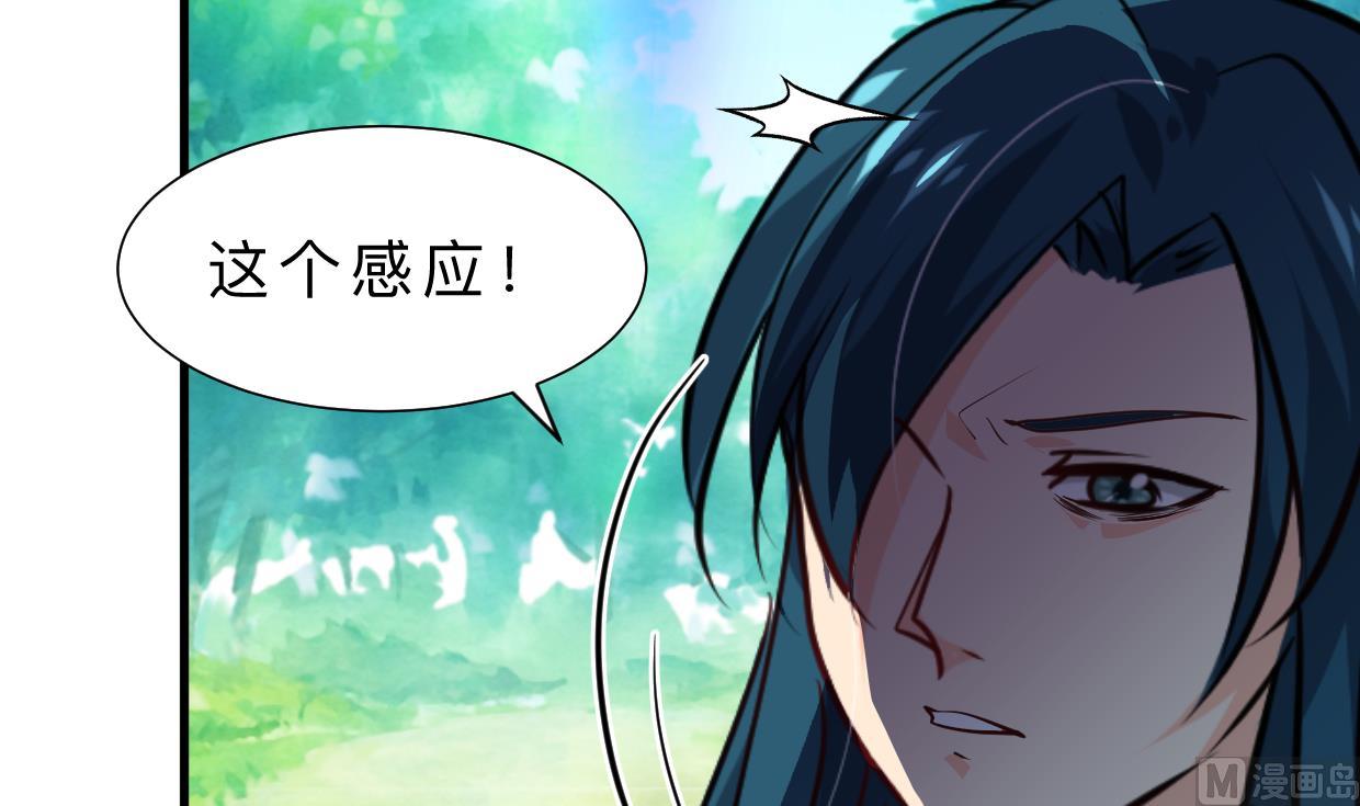 第392话 动摇21