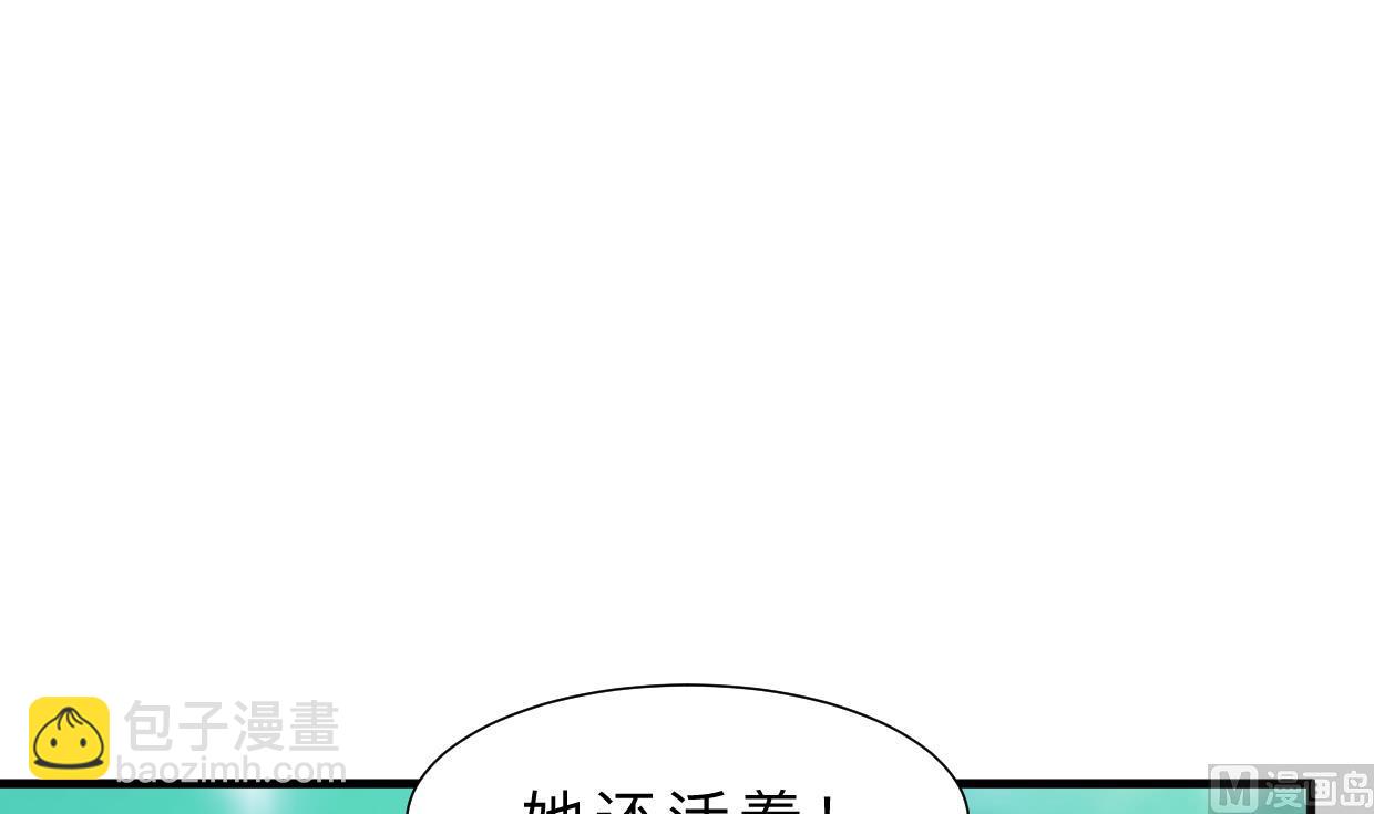 第392话 动摇24