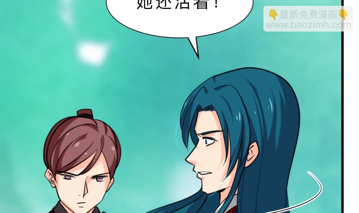 第392话 动摇25