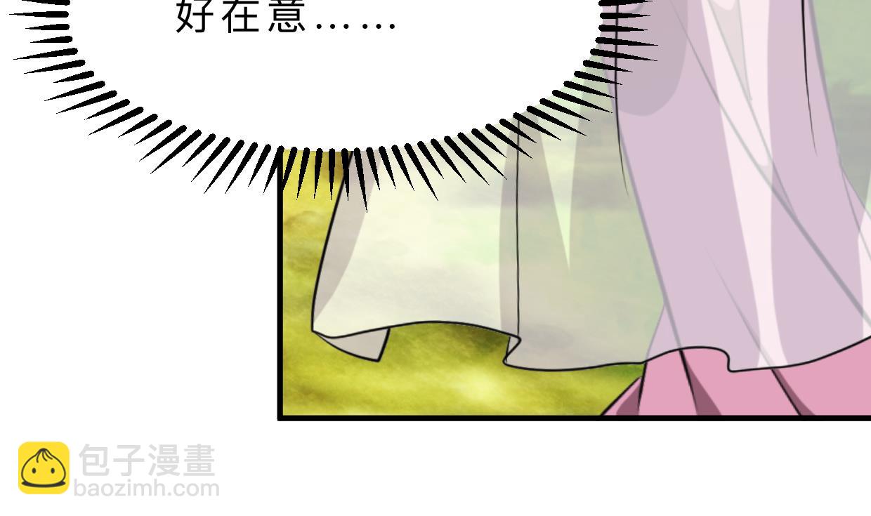 第392话 动摇46