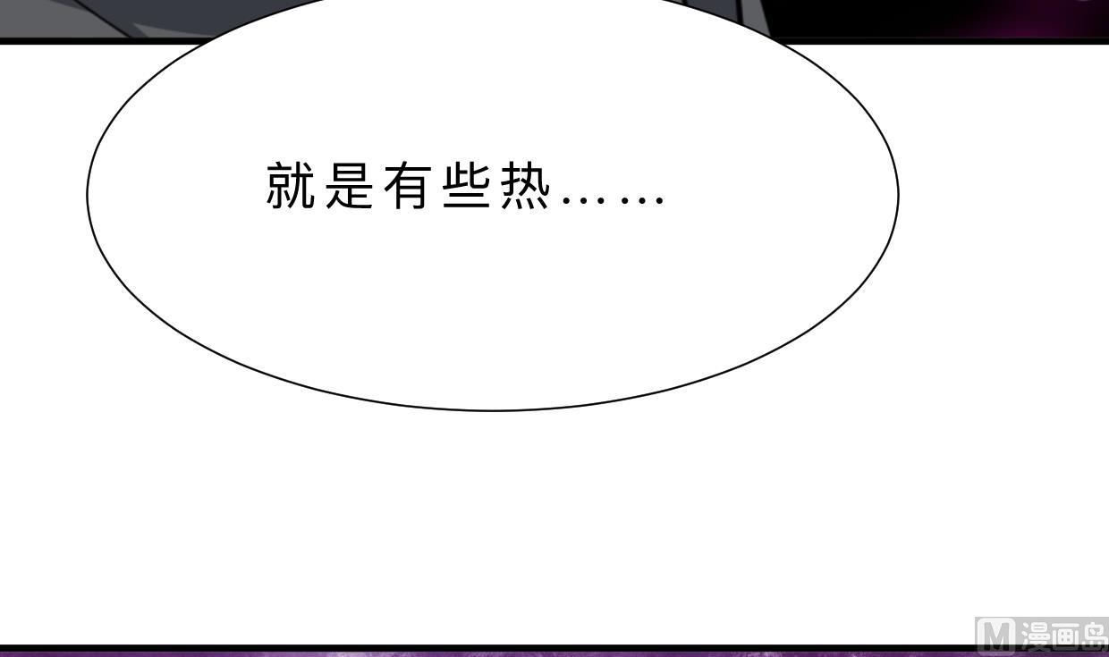 第392话 动摇67