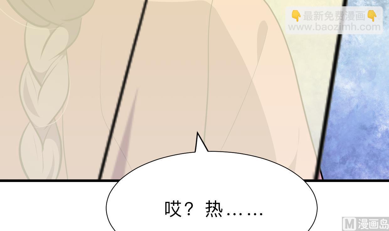 第392话 动摇70