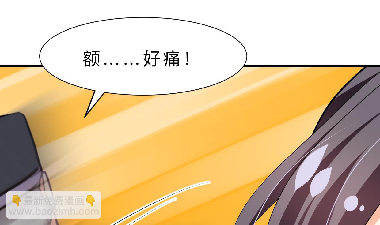 第392话 动摇72