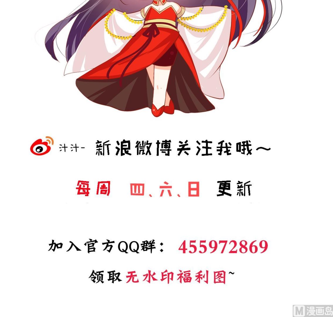 第392话 动摇82