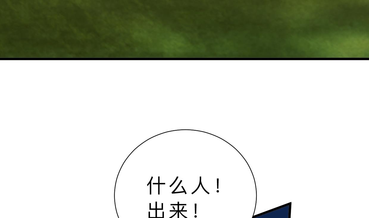 第394话 支撑10