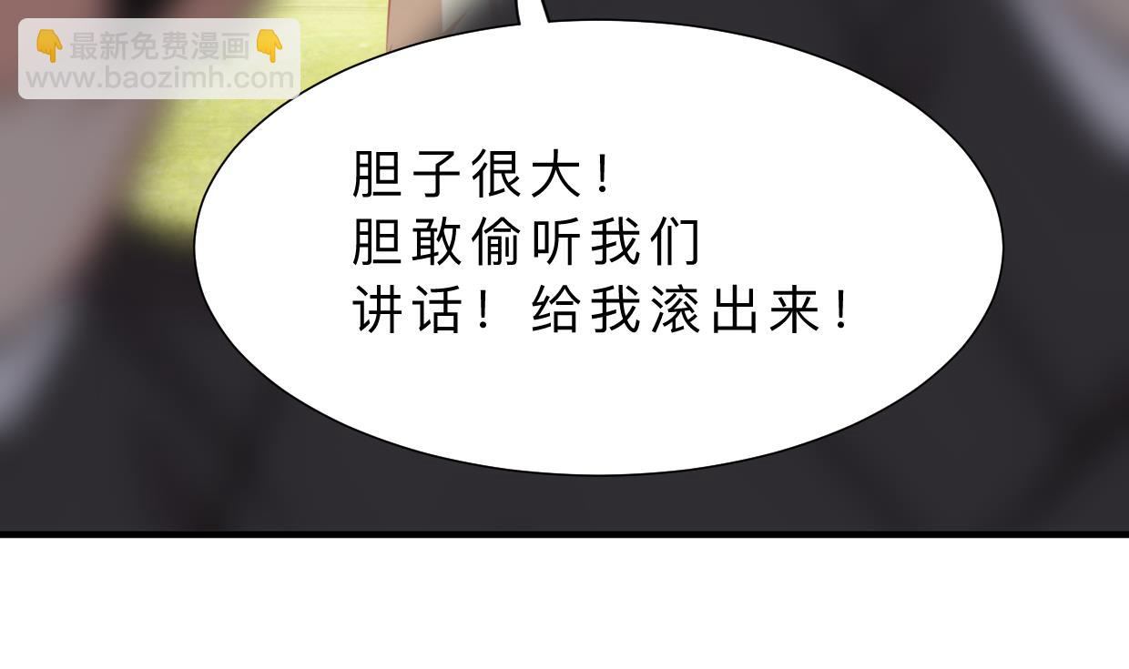 第394话 支撑22