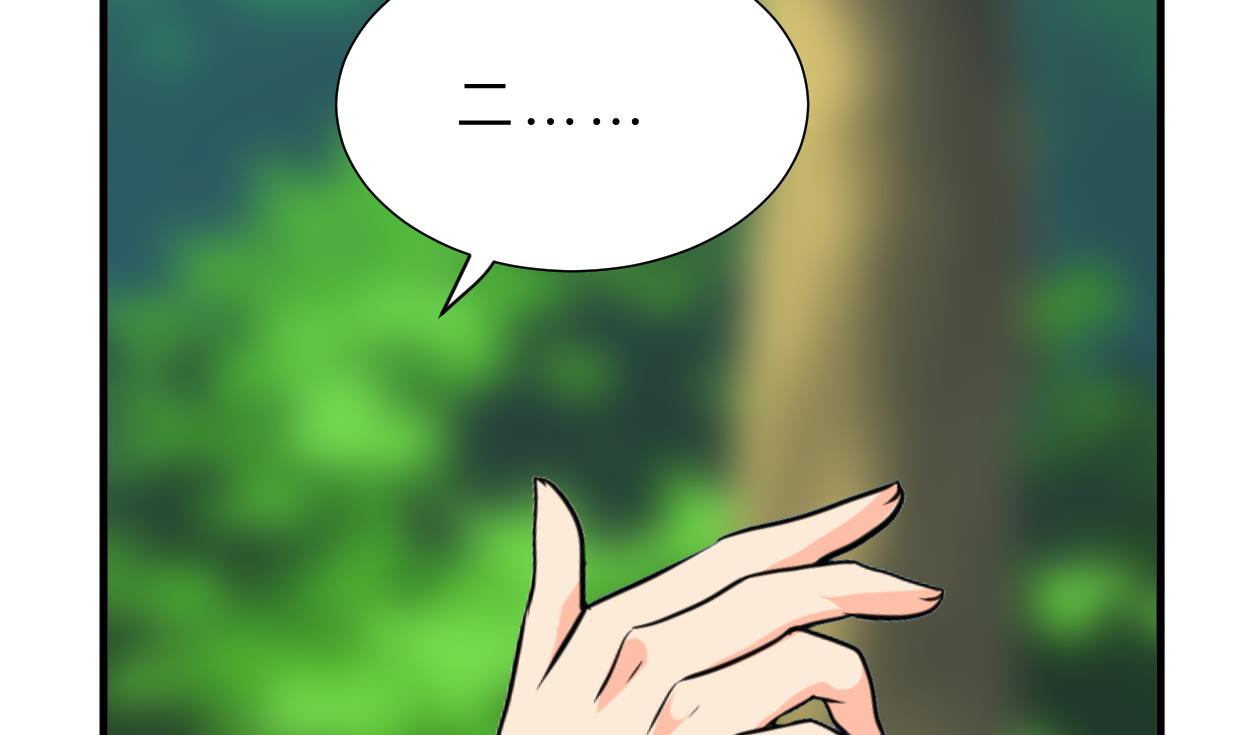 第394话 支撑28