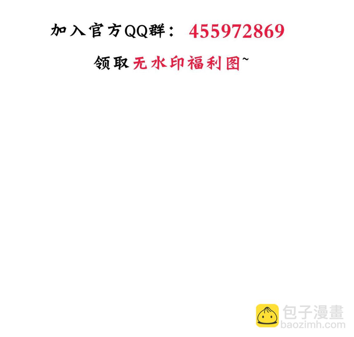 第394话 支撑80