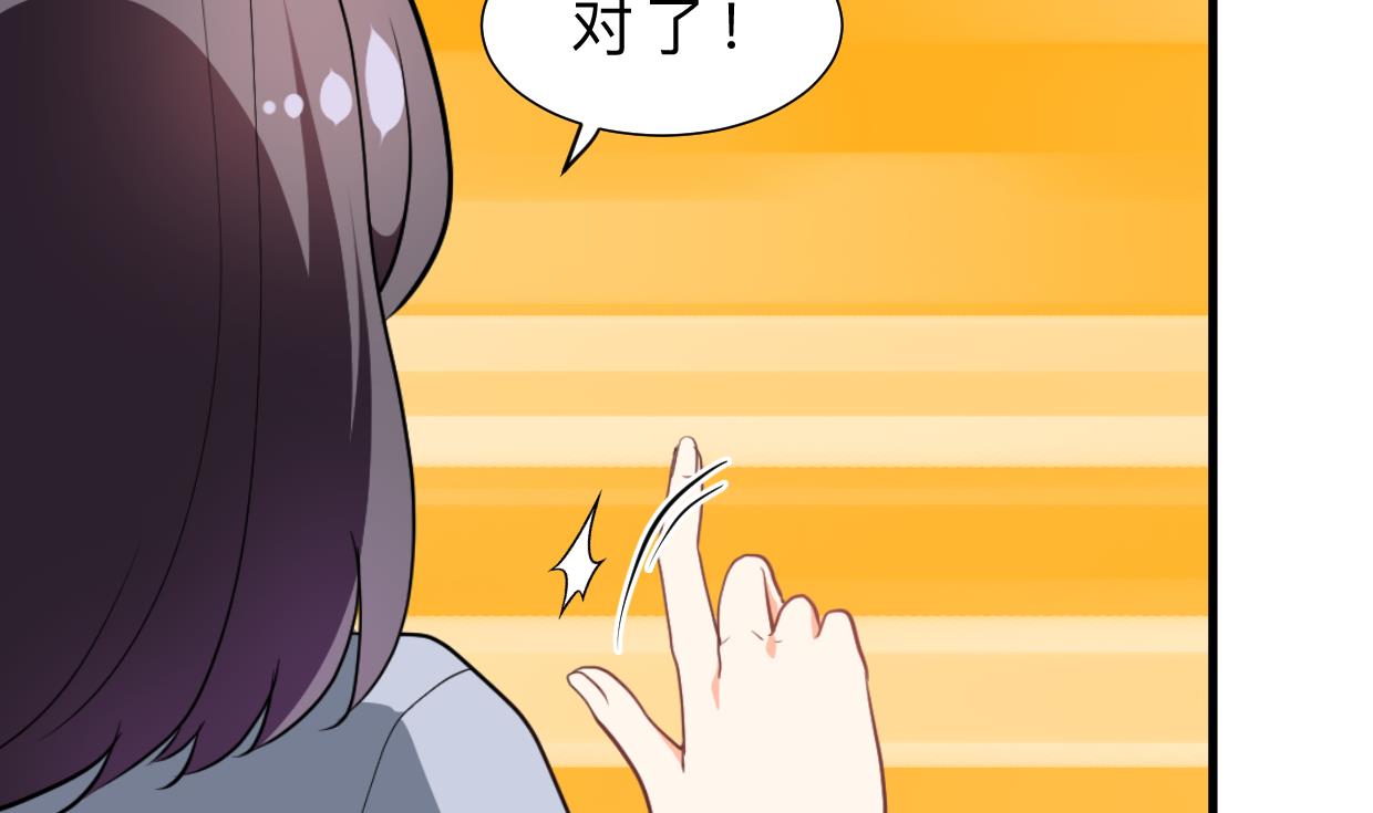 第395话 阴魂不散25