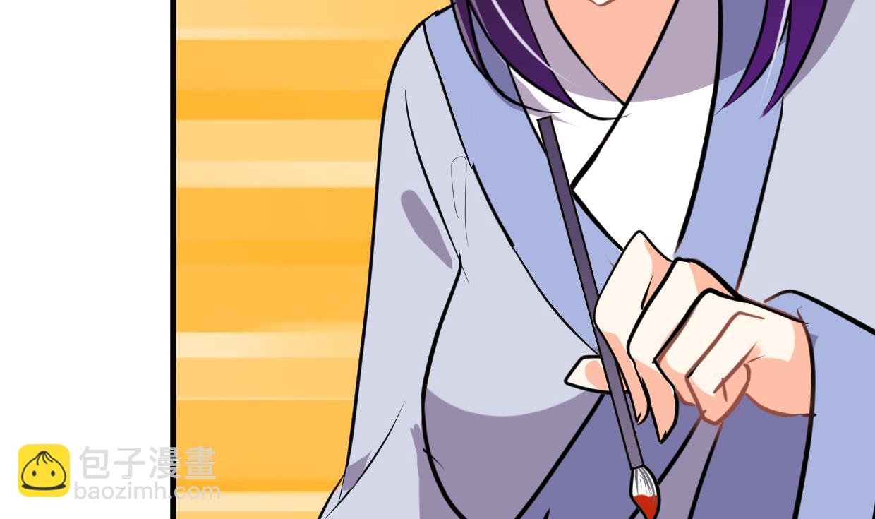 第395话 阴魂不散34