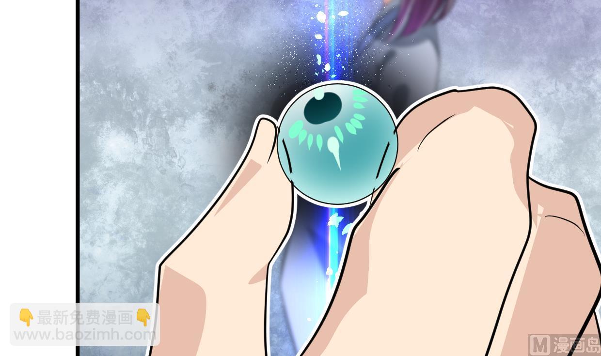第395话 阴魂不散52
