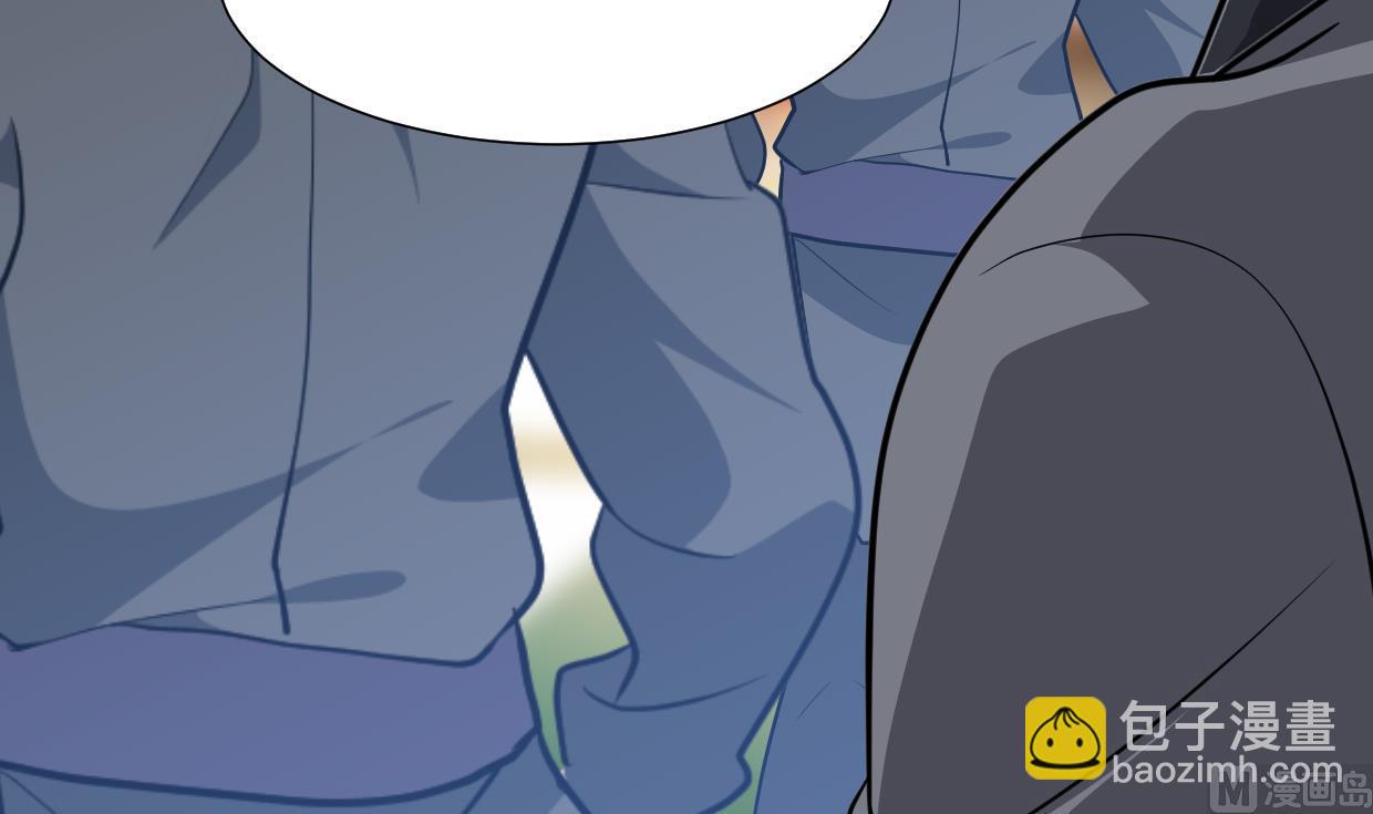 第395话 阴魂不散6
