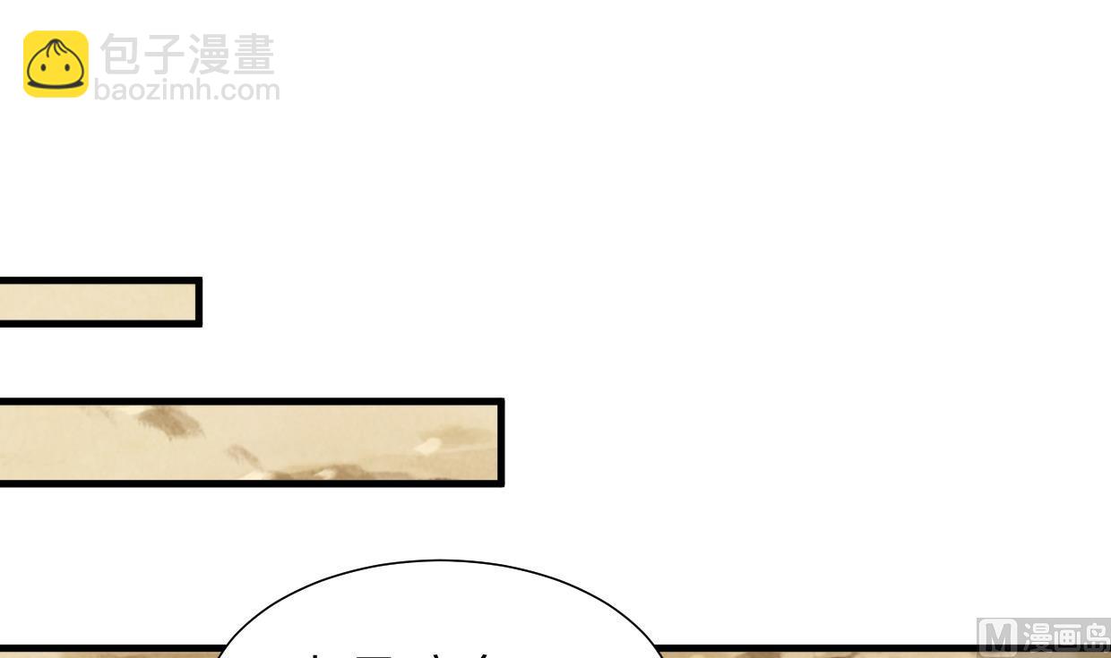 第395话 阴魂不散61