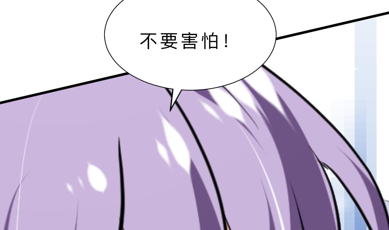 第395话 阴魂不散66