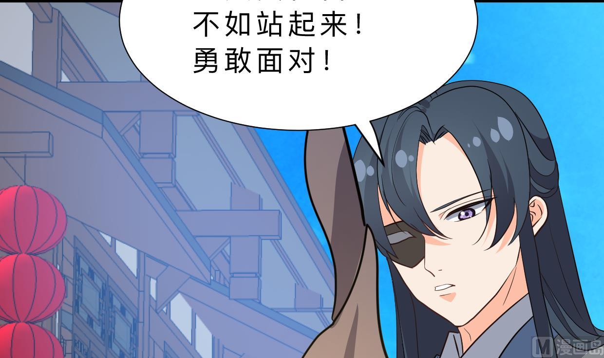 第396话 我是谁12