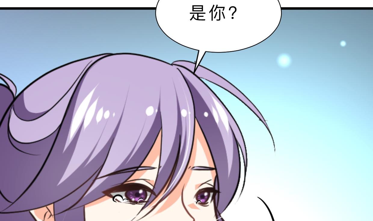 第396话 我是谁17