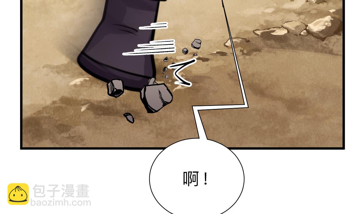 第396话 我是谁2