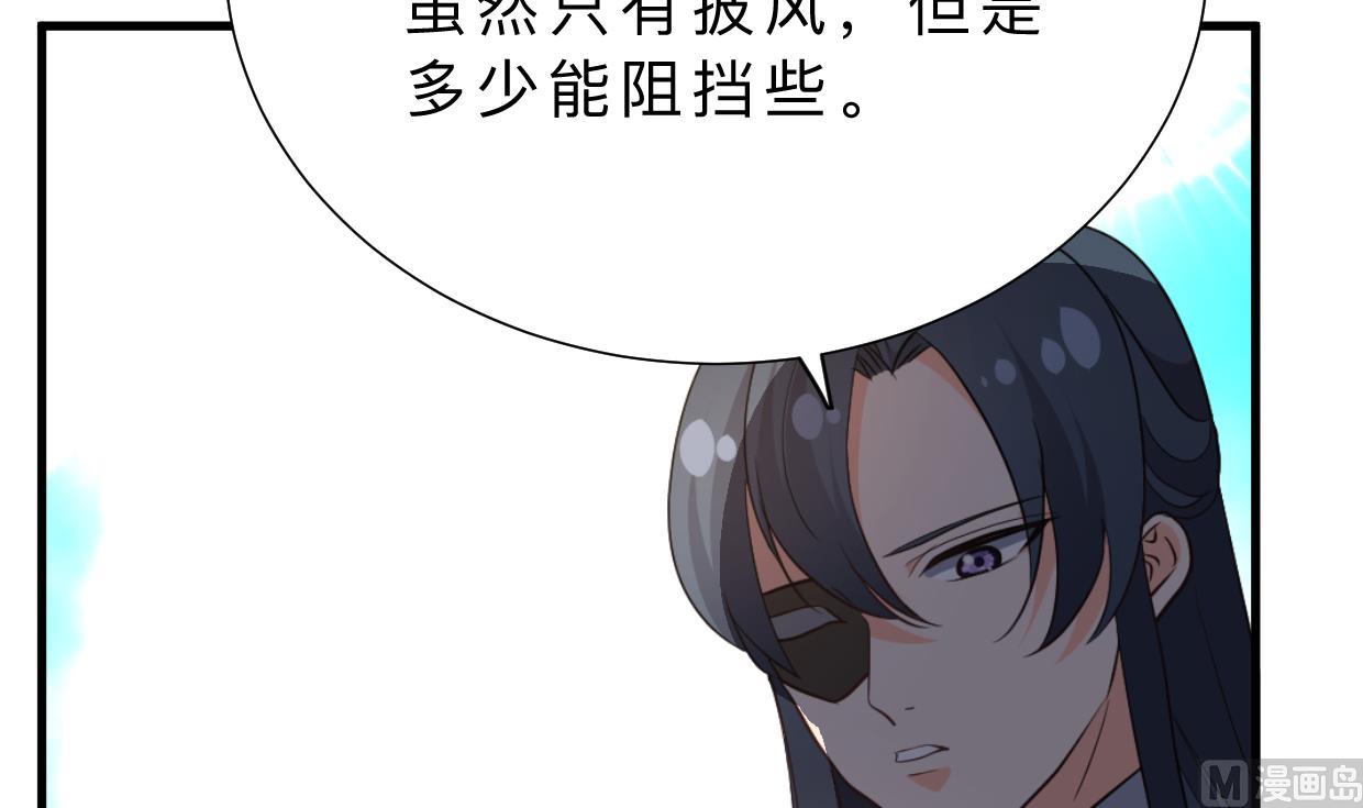 第396话 我是谁21