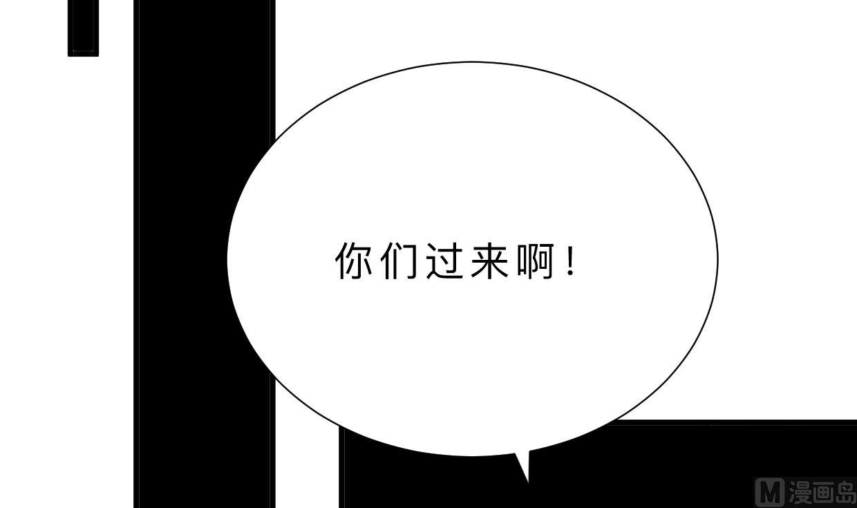 第396话 我是谁61