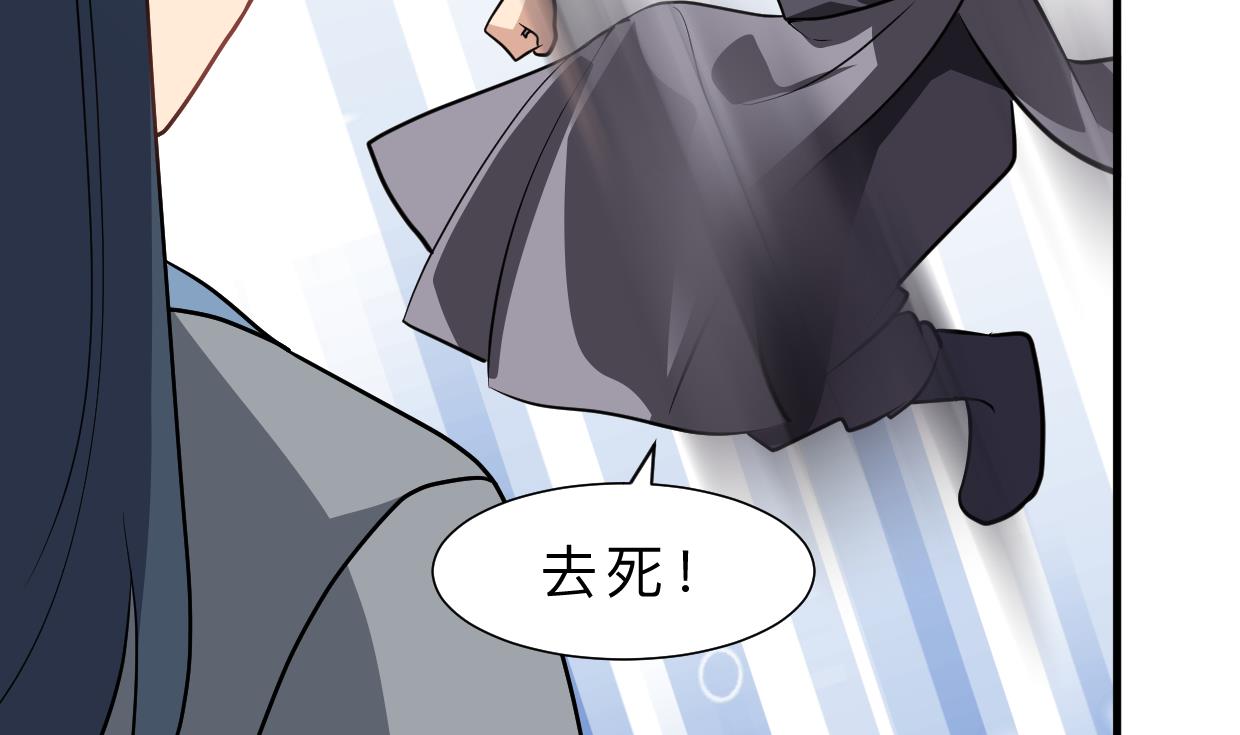 第397话 汇合13