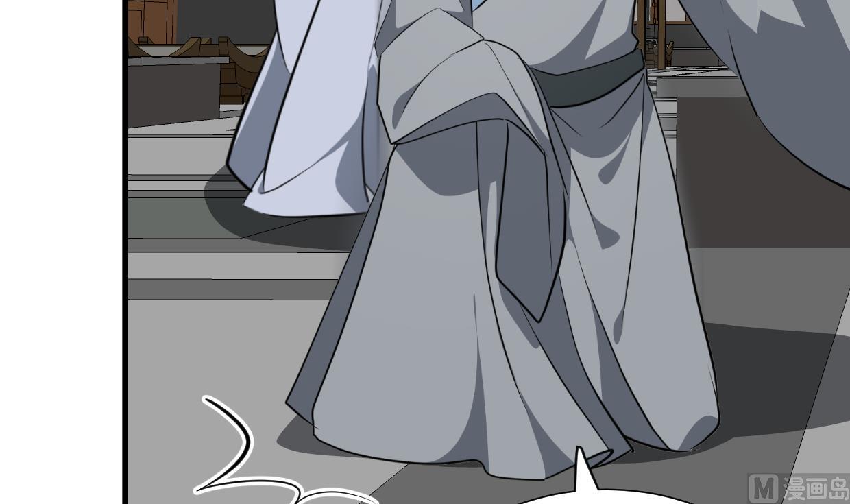 第397话 汇合3