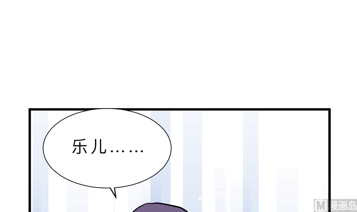 第397话 汇合55