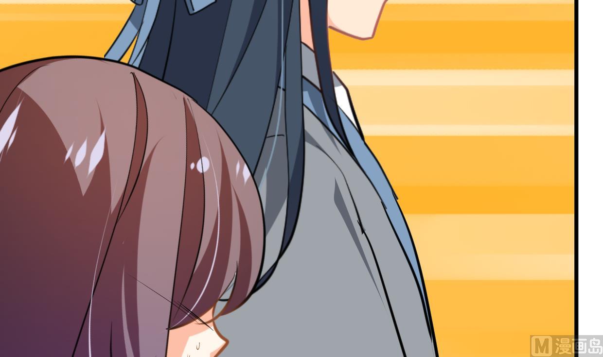 第397话 汇合6