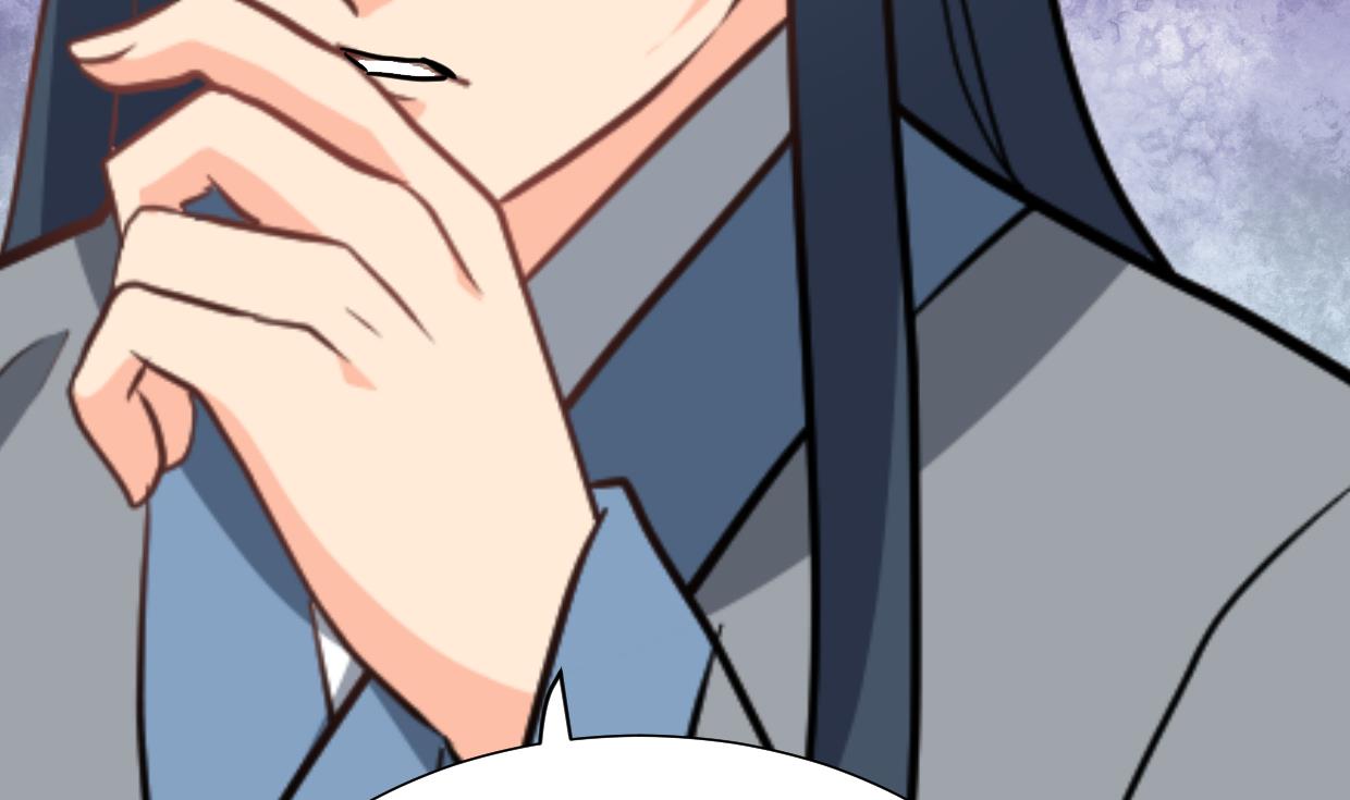 第397话 汇合71