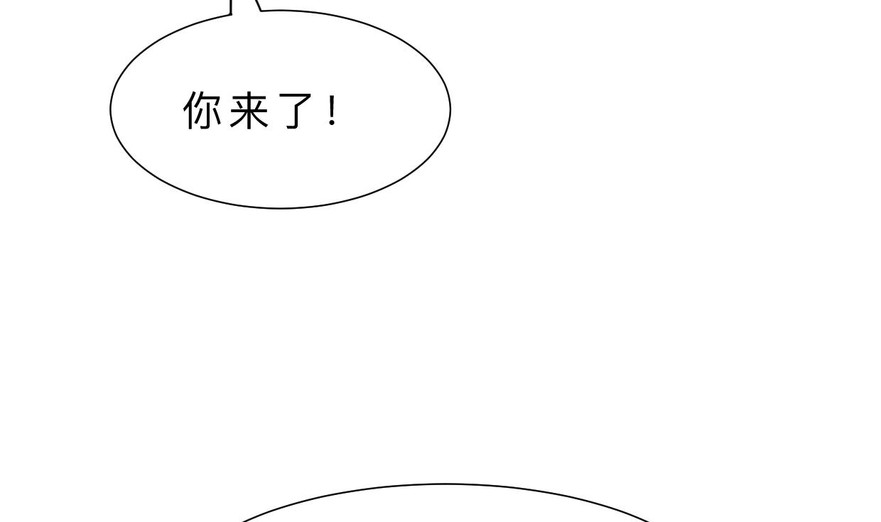 第397话 汇合8