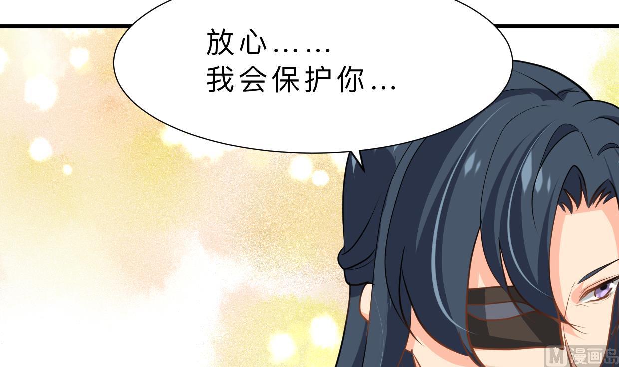 第397话 汇合9