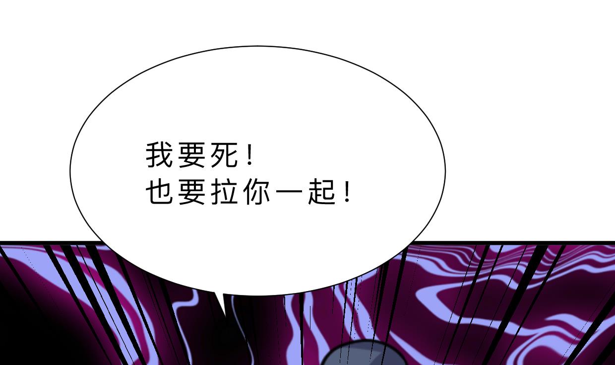 第398话 错过63