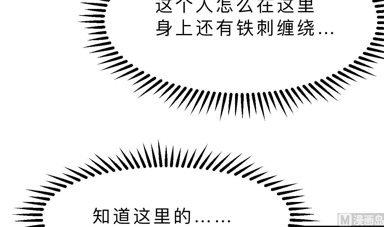 第399话 天子3