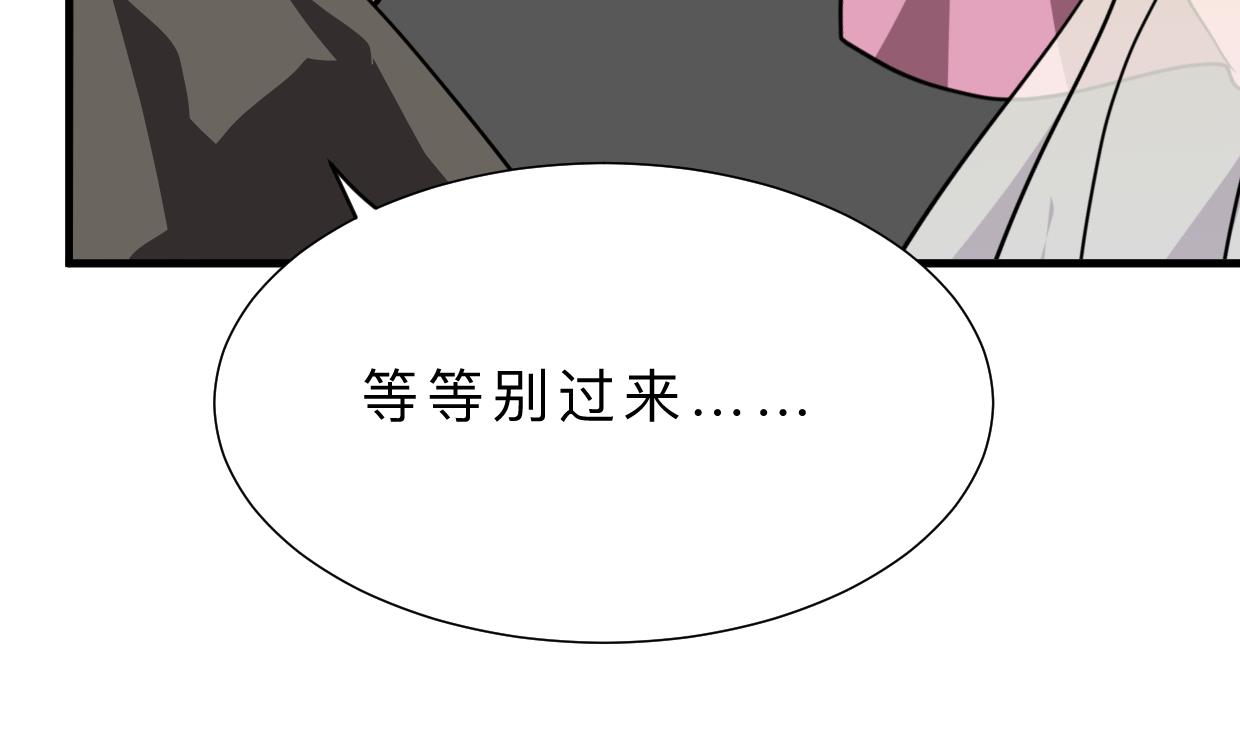 第399话 天子50