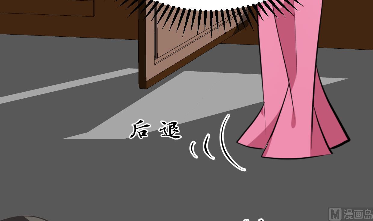 第399话 天子52