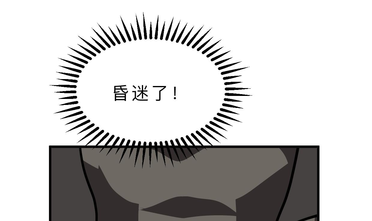 第399话 天子68