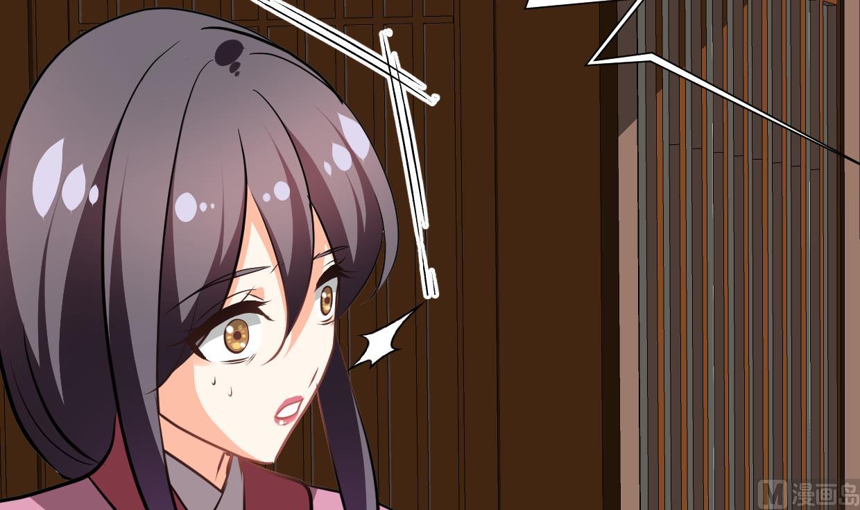第399话 天子73