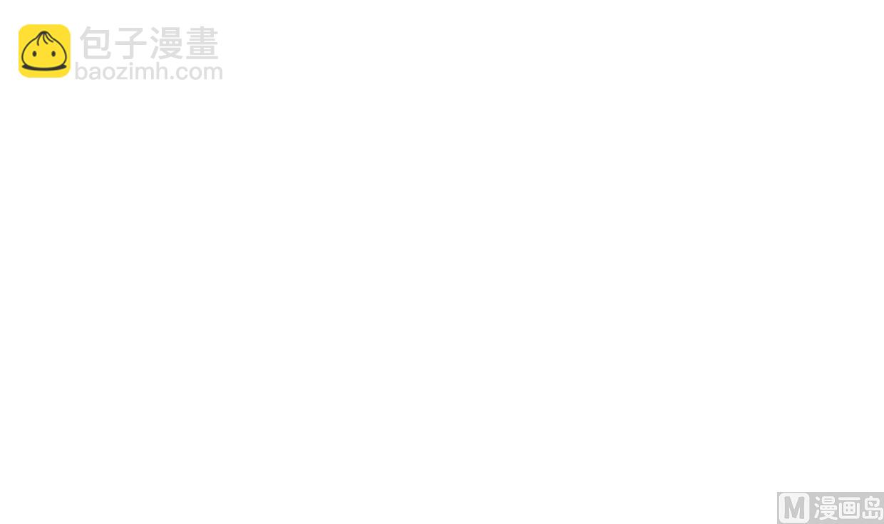 第399话 天子76