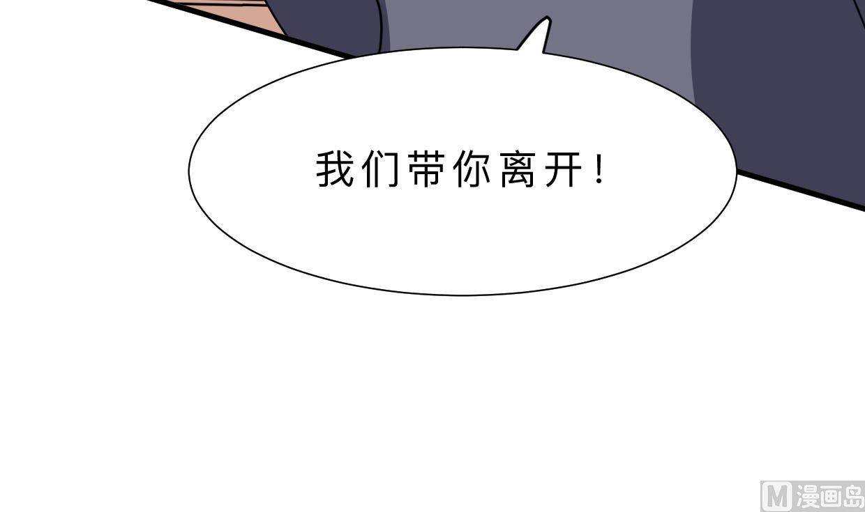 第400话 独自选择6
