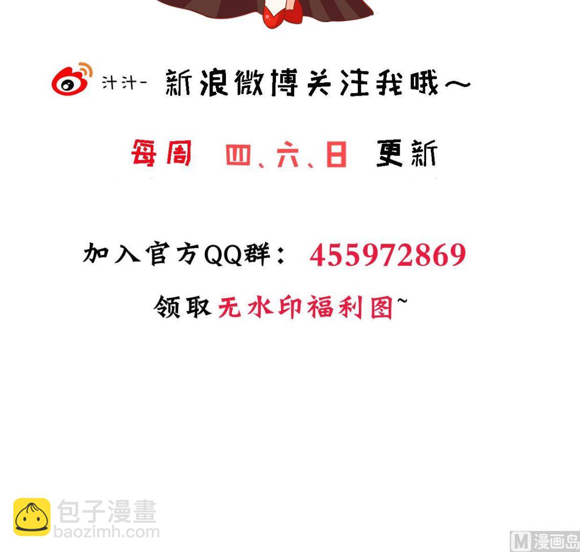 第400话 独自选择82