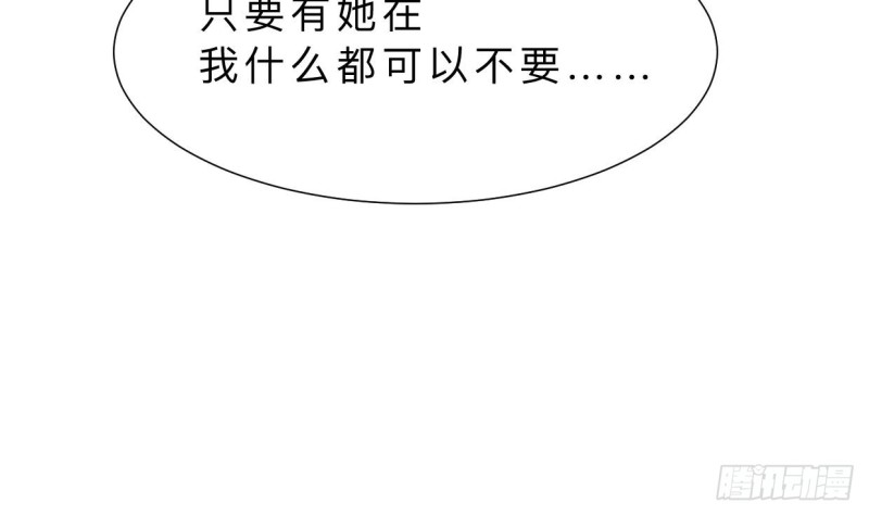 第402话 唯一生机11