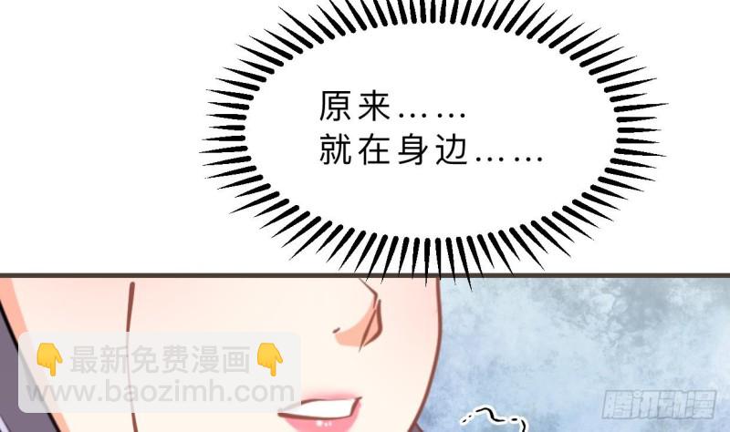 第402话 唯一生机13