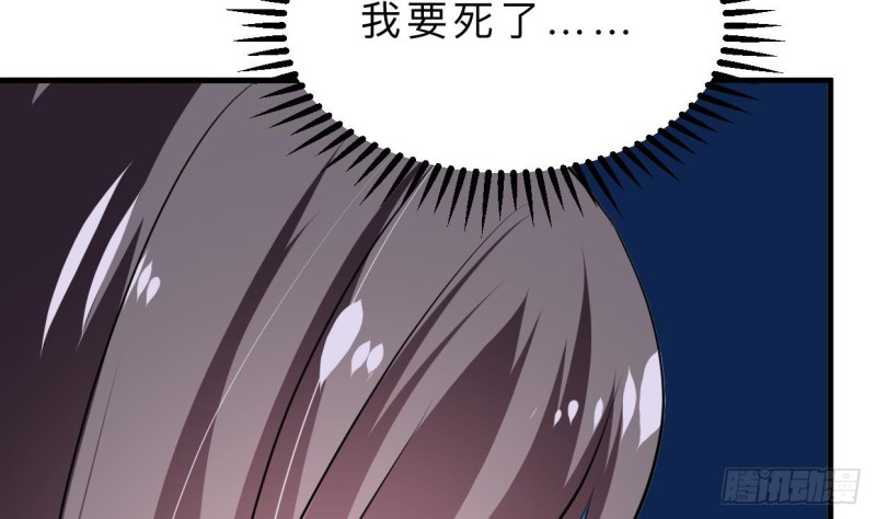 第402话 唯一生机17