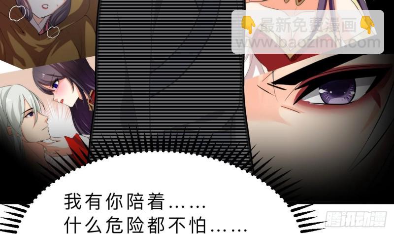 第402话 唯一生机23